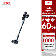 Tefal เครื่องดูดฝุ่นแบบด้าม X-Pert 6.60 (100 วัตต์, 0.55 ลิตร) รุ่น TY6838WO TY6838  (รับประกันศูนย์