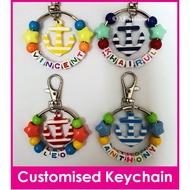 Anchor /Premium / Customised Cartoon Ring Name Keychain / Bag Tag / Christmas Gift Ideas / Present / Birthday Goodie Bag