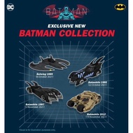 Batman Caltex 2021 Batmobile Collection