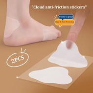 2pcs Gel Heel Protector Shoes Stickers Foot Patches Adhesive Blister Pads Heel Liner Pain Relief Plaster Foot Care Cushion Grip Plasters  Bandages