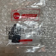 Locomotive Factory FNX Phoenix FNX125 Pulley Slider Teeth SANYANG Genuine Parts