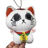 Turbo Bà Nội Maneki Neko Sang Trọng Móc Khóa Anime Dandadan Bị Nguyền Rủa Dễ Thương Mèo May Mắn Ba L