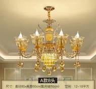 (TẶNG BÓNG LED) Đèn chùm 15 tay chao đá đúc dây đèn chỉnh được cao thấp tùy ý ứng dụng trang trí phò