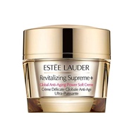 Estee Lauder - Kem Dưỡng Estee Lauder Làm Căng Bóng Da Ngừa Lão Hóa 75ml Revitalizing Supreme + Powe