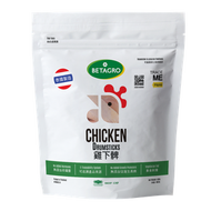 BETAGRO - 泰國 IQF 雞下髀 (Chicken Drumstick) ~600克/包 (-18C)
