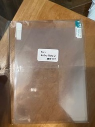 Kobo Libra colour/ Libra 2 保護貼