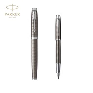 Parker IM Premium Tối Espresso Và Chrome Đục Bút Máy Dòng Cổ Điển Với Hộp Quà Tặng