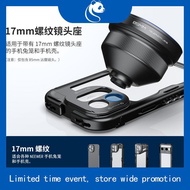 NEEWER 85MM HD Telephoto Lens for Phone Cage Case with 17mm Lens Thread, LS-59