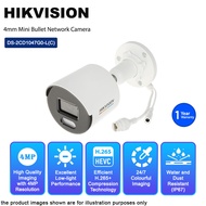 Hikvision DS-2CD1047G0-L(C) 4MP 4mm 24/7 Colorful IP67 ColorVu Fixed Mini Bullet Network Camera