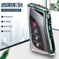 Suitable for Lexus Key Cover es300hLX570 Lexus LS500h Car 19 ES200 Key Case Factory Ready Stock