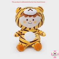 [Daiso Korea] Masked tiger doll, Christmas gift, birthday gift, kids toy, idol doll