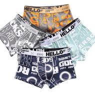 Men's Trendy Panties Men Printed Sexy Cotton Underwear Man's Boxers Men Underpants Men's Boxing Briefs Men's Boxer Briefs M-3XL zhuncongchun