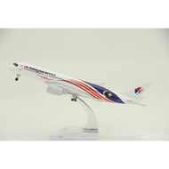 Aircraft Model Aircraft A350-900 Malaysia Airlines with Landing Rack Alloy Aircraft Model 20cm