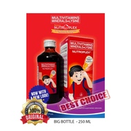 NUTROPLEX SYRUP 250ML (multivitamins + lysine)