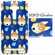 【Sara Garden】客製化 手機殼 Samsung 三星 A8 2018 A5 2018 手繪哈士奇 保護殼 硬殼