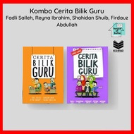 [READYSTOCK] KOMBO BUKU CERITA BILIK GURU | KOMRAD | HOUSE OF BUKU
