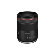 CANON RF 85mm F1.4 L VCM (全新/佳能)