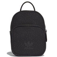 Adidas original mini backpack
