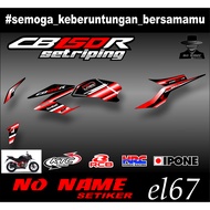 STRIPING CB150R CB 150 R (el67) sticker sticker