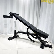 AB5000坐板零間隙可調節啞鈴凳臥推凳健身椅仰臥起坐腿屈伸綜合器