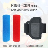 (全新代用套裝) Switch Ring Fit Adventure 健身環大冒險 手握保護墊 + 腿步固定帶 (不包健身環)-預備武漢肺炎 抗疫衛生必備