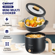 [GWP] Cornell 1.5L Mini Multi Cooker with Steam Tray Personal Steamboat Noodle Cooker