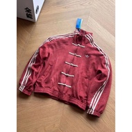 ADIDAS CTT Chinese Jacket Lunar New Years 2026 Cheongsam Shanghai