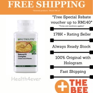 Amway Nutrilite Natural B Complex 250 Tablets (Ready Stock)