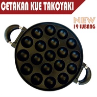 TAKOYAKIbmw 19 LB POLOS - NON-STICK (HANDLE + GLASS LID)
