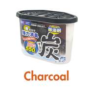 [550ml Large Size] KNIGHT Charcoal Citronella Dehumidifier with Japan Quality Beads