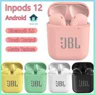 jbl i12 Wireless Touch Control Earbuds TWS Bluetooth Earphone 5.0 Sports Stereo Headset