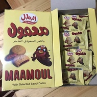 biskuit maamoul / pie maamoul / dates maamoul