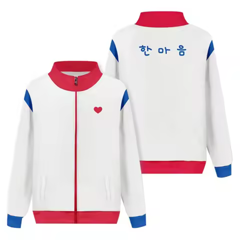 Classic Raglan jackets All of Us Are Dead 3D Print Zipper Jacket Windbreaker Men/Boys Stand Collar L