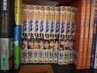 金田一少年事件簿