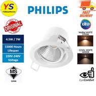 Philips LED Eyeball 59776 Pameron 7W / Recessed Spotlight SL201 4.5W Ceiling Light Coolwhite / Warmw