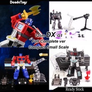 JB G1 Optimus Prime Trailer Megatron Nemesis Prime Improved ver 12cm Compact Small Scale DX9 D.F04B 