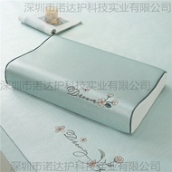 Sarung Bantal Sutera Ais Musim Panas Sarung Bantal Lateks Sarung Bantal Busa Memori Sarung Teras Ban