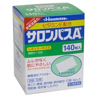 Hisamitsu Japan Salonpas Relief Muscle Pains Aches 140 pads