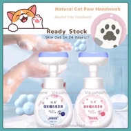 READY STOCK 🐾Cute Bear/Cat Paw Bubble Foam Hand Wash 🐾 Natural Alcohol Free Hand Sanitizer/Sabun Tan
