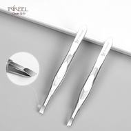 Hair Removal Tweezer Precision Plucking Beard Eyebrow Grooming Tool
