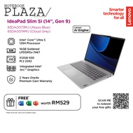 Lenovo IdeaPad Slim 5 14IMH9 83DA0073MJ/ 83DA0074MJ 14" WUXGA Laptop ( CU5-125H, 16GB, 512GB SSD, In
