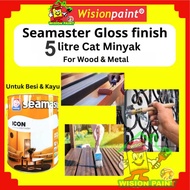 5Liter Seamaster Icon Paint (Metal & Wood) High Gloss Finish Paint Cat Minyak Cat Besi & Kayu 5L