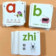 汉语拼音  汉语拼音卡片 识字卡片 认字 声母韵母卡片  Initial and Final Consonant Cards  幼小衔接 汉语拼音字母卡片一年级拼音卡片带声调全套拼音字母声母韵母卡片C