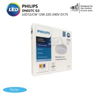 Philips DN027C G3 LED12/CW 12W 220-240V D175 Round LED Downlight