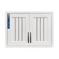 Global House CLOSE ตู้แขวนคู่ รุ่น LOUIS ขนาด 87.8x33.80x67.50 ซม. สีขาว รับประกันของเเท้!