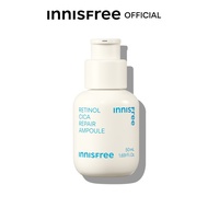 INNISFREE Retinol Cica Repair Ampoule 50ml
