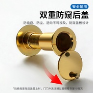 Cat Eye Door Mirror Anti-Pry Household Old-fashioned High-Definition Wide-Angle Entry Anti-Theft Doo