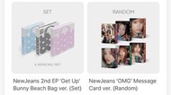 ( 現貨）NewJeans 'Get Up' Bunny Beach Bag Ver. 專輯 omg