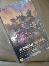 ps4 簡繁中 SD Gundam 激鬥同盟 限定版