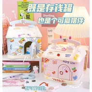 Piggy Bank House House-Shaped Bank Sticker + 3D Cartoon Character